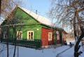 Продам часть дома для прописки в Курской области